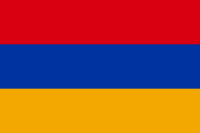 ARMENIA Team Logo