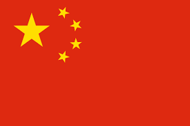 CHINA Team Logo