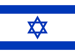 ISRAEL Team Logo