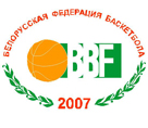 BELARUS CUP Logo
