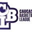 CAUCASUS LEAGUE logo