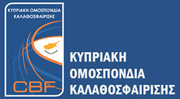 CYPRUS DIVISION A Logo