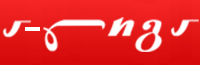 GEORGIA A-LEAGUE (2nd Div.) Logo