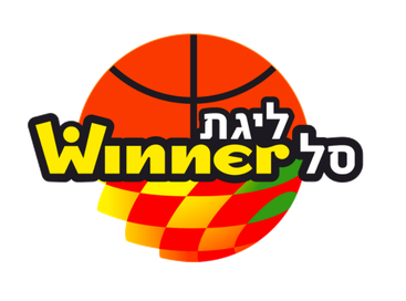 ISRAEL BSL WINNER CUP Logo