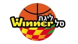 ISRAEL WINNER LEAGUE Logo