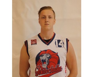 Adam Kadej basketball player - PF