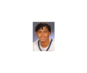 Adam Miller basketball player photo 1