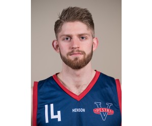 Adam Smari Olafsson basketball player - C