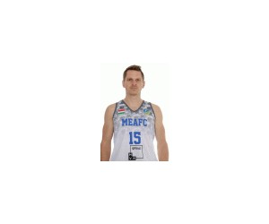 Adam Szogi basketball player - G
