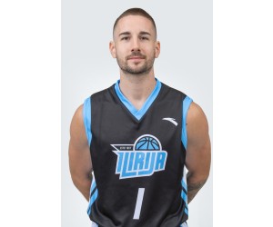 Adnan Arslanagic basketball player photo 2