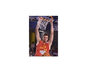 Alejandro Suarez Castro basketball player photo 1