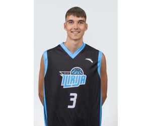 Alex Gustin basketball player