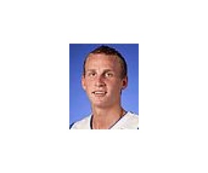Alex Murphy basketball player photo 1