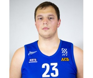 Alexander Cherevko basketball player - SF/PF/F