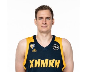 Alexander Gavrilov basketball player photo 7