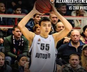 Alexander Petenev basketball player photo 1