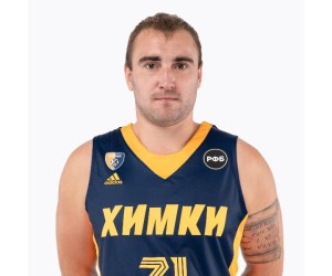 Alexander Varnakov basketball player photo 6