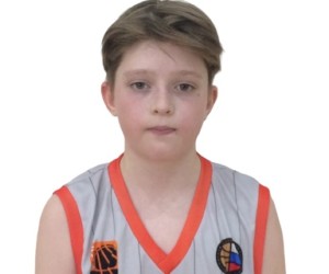 Alexandr Butnar basketball player