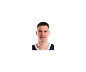 Aliaksei Trastsinetski basketball player - SF