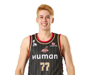 Alistair Tokio Tsuchiya basketball player - C