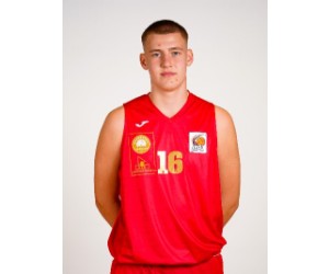 Almir Ramic basketball player