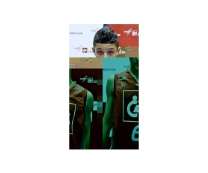 Alvaro Millan Cambra basketball player - SF