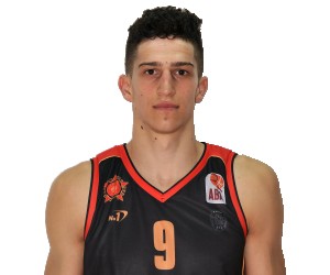 Amar Gegic basketball player - PG