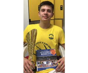 Amar Klacar basketball player photo 1