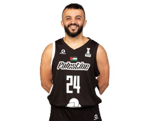 Amin Salman basketball player - PG