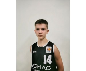 Amor Cosic basketball player - SF