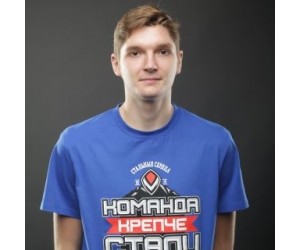 Andrey Filippov basketball player - G