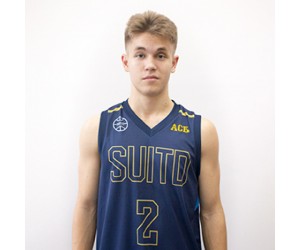 Andrey Ganus basketball player - PG