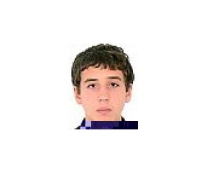Andrii Kharchynskyi basketball player - PF
