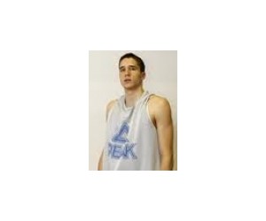 Andrija Bojic basketball player - PF