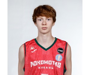 Antip Musku basketball player photo 3