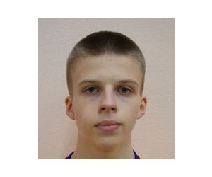 Aras Valenta basketball player