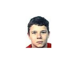 Arian Dosen basketball player photo 1