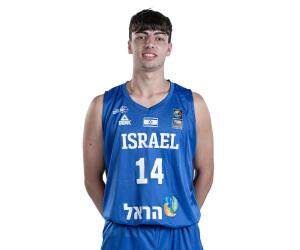 Ariel Abouloff basketball player - G