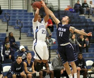 Armin Cane basketball player - PG