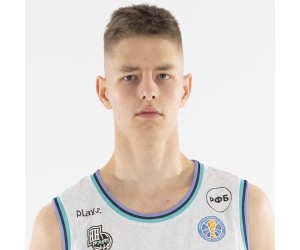 Arsenii Chubik basketball player photo 3