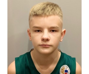 Arseniy Gunchenko basketball player photo 2