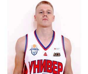 Arseniy Ivachev basketball player photo 3