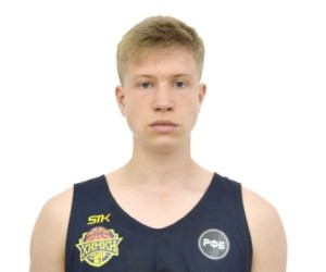 Arseniy Ivanyuk basketball player