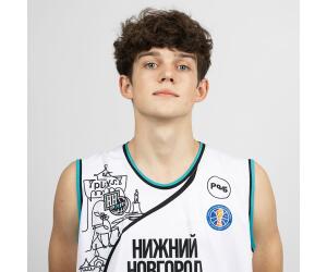Arseniy Kanakhin basketball player - G
