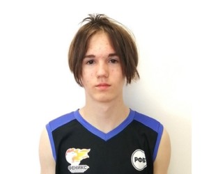 Arseniy Reshetnev basketball player