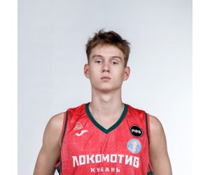 Arseniy Rogkov basketball player