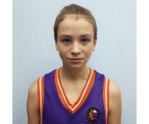 Arseniy Varaxin basketball player photo 2