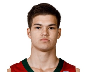 Arslan Yusupov basketball player photo 3
