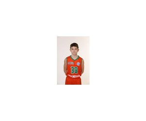 Artem Banchikov basketball player photo 1