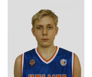 Artem Bogov basketball player - C